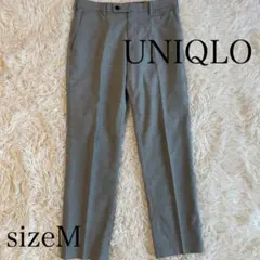 【ユニクロ】 感動パンツ グレー スラックス ウエスト76cm