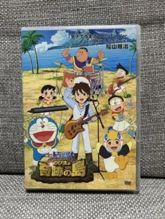 2026年最新】福山雅治dvdの人気アイテム - メルカリ