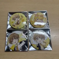 るぅとくん缶バッジ4個セット