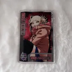 ヒロアカ ステータスカード トガヒミコ