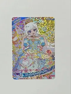 アイプリ ハッピーセット みつき ひみつのアイプリ　マクドナルド