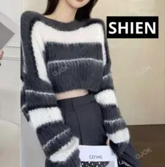 SHEIN ストライプ ドロップショルダー クロップセーター