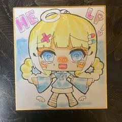 ゆ*】様 手描きイラスト オリジナル 天使 女の子 色紙 アナログ 手描き ミニ色紙イラスト 天使界隈 オリジナル女の子 アナログ - メルカリ