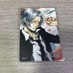 家庭教師ヒットマンREBORN! 天野明展 マグネットステッカー 獄寺隼人