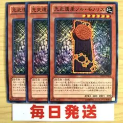 まるてぃな@プロフあり様 リクエスト 3点 まとめ商品