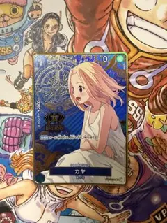2026年最新】ワンピースカード 2nd anniversary カヤの人気アイテム