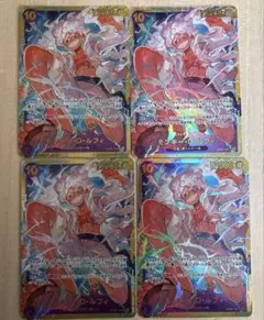 モンキー・D・ルフィ　シークレット