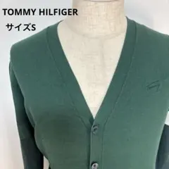 TOMMY HILFIGERダークグリーンVネックカーディガンサイズS【405】