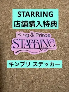 Item thumbnail for item 76fa4fc8-d1f1-4418-824a-5e3d94f3dc12