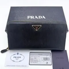 2025年最新】プラダ ヴィッテロ ムーブの人気アイテム - メルカリ