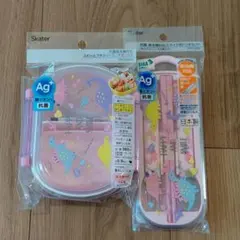 Item thumbnail for item cd83c8f1-9d47-4c3b-b916-e36af007a10c