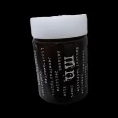 2026年最新】mm スタイリング剤の人気アイテム - メルカリ