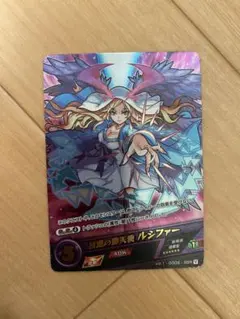 2026年最新】モンストカードゲーム ルシファーの人気アイテム - メルカリ