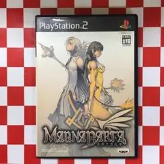 【J10879】マグナカルタ
