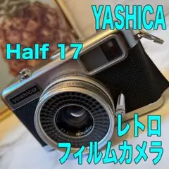 2025年最新】ヤシカ ハーフ 17の人気アイテム - メルカリ