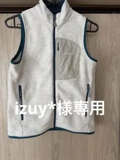 (状態良好)mont-bell キッズフリースベスト 男女兼用　アウトドア