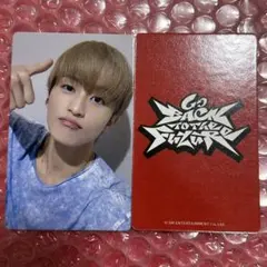 NCT DREAM BTTF jump up トレカ マーク