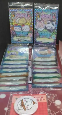 ちいかわ　ウエハース　ラッキーレア　おまけつき