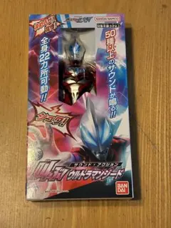 Item thumbnail for item 6c503f9b-3208-40a2-a9c9-4f9ec00d4d38