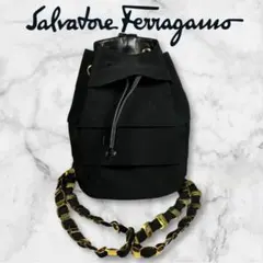 極美品✨フェラガモ ヴァラリボン 巾着リュック AU-21 5666 黒