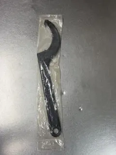 Item thumbnail for item 2757ebb0-06bd-443f-9685-c20530d4b9da