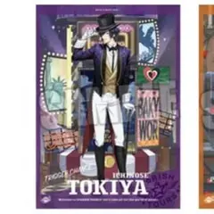 うたプリ スタツア 特典 コマフィルム レン うたの☆プリンスさまっ