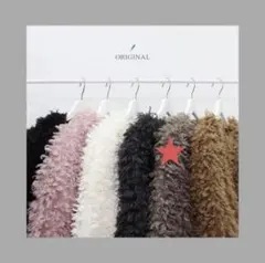 アウター　コートOHOTOROプードルコート mcmc outer ブラウン