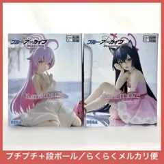 ブルーアーカイブ　Yumemirize セリカ　ホシノ　フィギュア