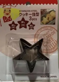 Item thumbnail for item 98e47945-60dc-4d5b-8e08-f61ad9036f4b