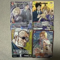 コナンカード まとめ売り MR SR SRP - メルカリ