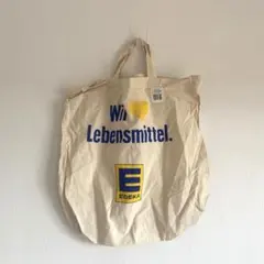 marco様 リクエスト 3点 まとめ商品