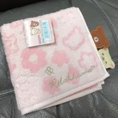 コリラックマ チャイロイコグマ ミニタオル