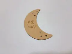 レターバナー　月　moonの Hello world ニューボーンフォト