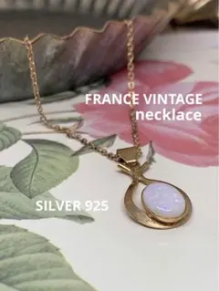 フランス ヴィンテージ オパール 遊色 天然石 925 ネックレス アンティーク