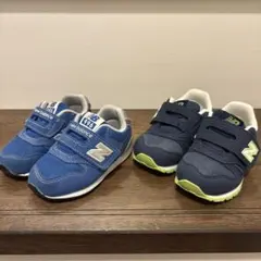 New Balance キッズシューズ 2足セット 12cm 12.5cm