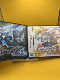 ニンテンドーDS ポケットモンスター ブラック2・ホワイト2 2本セット