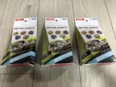 ベイブレードx ランダムブースターvol.4【3点セット】