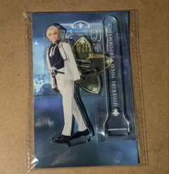 刀ミュ 髭切 単騎出陣 アクスタ