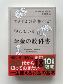 Item thumbnail for item 864c4fad-b31e-4b31-a76c-5fc96d12af06