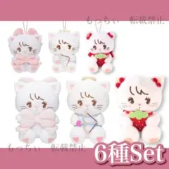 【新品】mikko✧抱きしめおリボン/ 天使ちゃん / いちご 6種セット