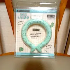 ICE LOOP ネッククーラー XSサイズ GAOGAO、3歳以上のサムネイル