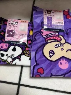 クロミ　フェイスタオル　ハンドタオル　しまむら