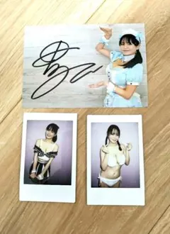 Gemini13様 リクエスト 3点 まとめ商品