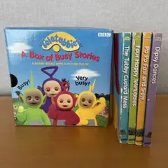 Teletubbies ボードブックセット 英語絵本