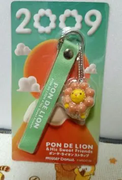 ポンデリング　ストラップ　【未開封品】