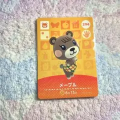 NoA@お値下げ交渉お気軽にどうぞ◎様 リクエスト 2点 まとめ商品