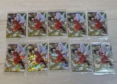 孫悟空　ダイバーズ　プロモ　10パックセット