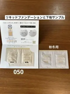 Item thumbnail for item 774749f2-775f-4c3b-b1b5-681927f6e3f2