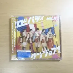 AKI様 リクエスト 2点 まとめ商品