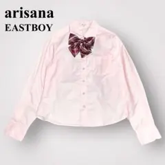 アリサナ　イーストボーイ　シャツ　ネクタイ　セット　150